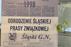 WYSTAWA-RACIBORZ-2-scaled